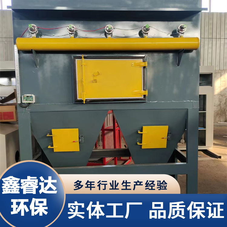 工业车间粉尘处理 小型单机袋式脉冲防爆除尘器