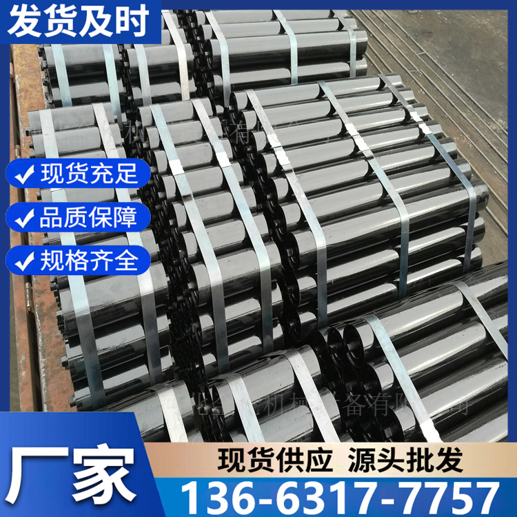 输送机托辊 转动灵活 支持定制 实地厂家
