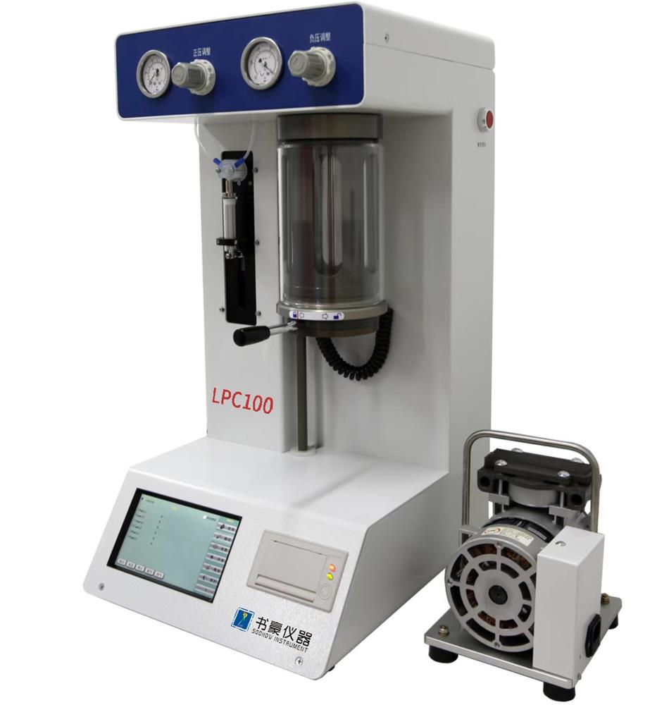 SLPC100油液颗粒计数器-台式 可进行清洗检测