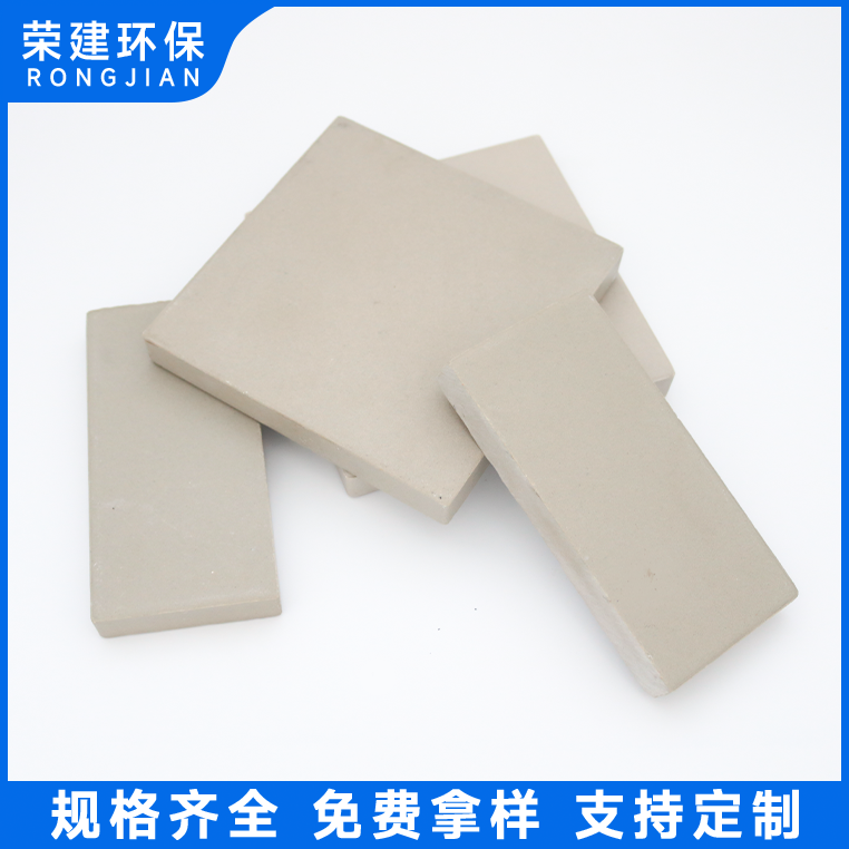 230*113*65mm耐酸砖 防腐内衬施工砌筑标砖 地面防腐砖 荣建环保