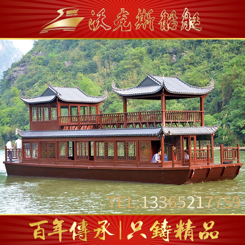 双层仿古做旧画舫船 古色公园游船 大型电动船