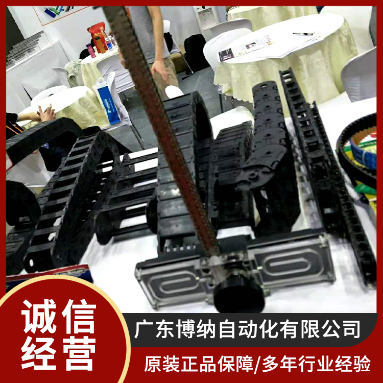 日本Tsubaki椿本钛合金链条 精通咬合传动 高精度 博纳