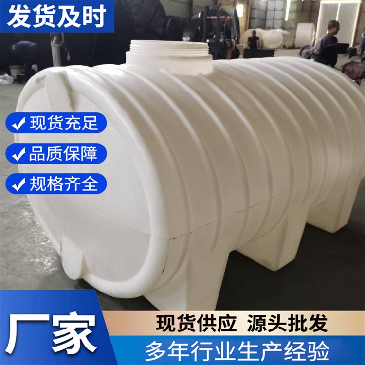 卧式储罐 厂家直销 可按需定制 型号齐全