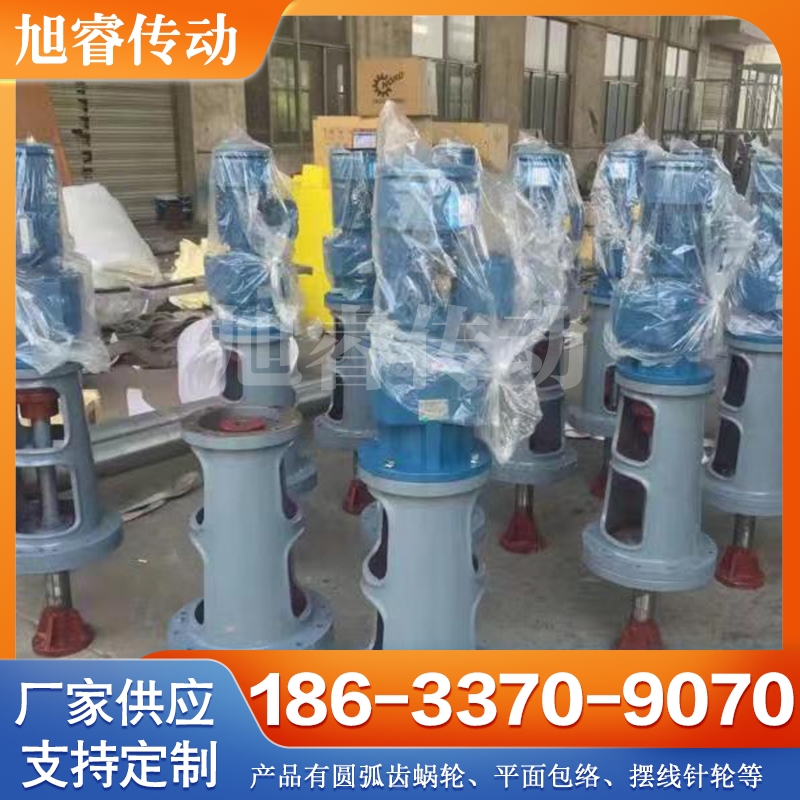 摆线减速机 行星摆线减速机