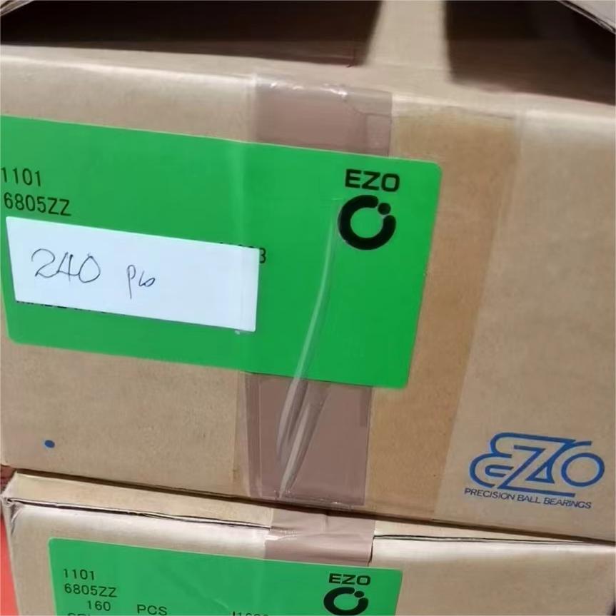 EZO轴承