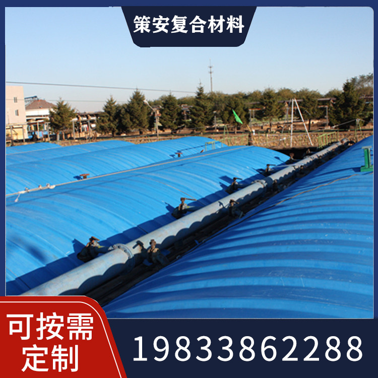 污水池盖板定制