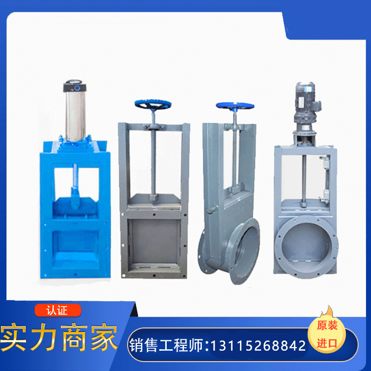 供应 烟气挡板门 原装进口 大量现货