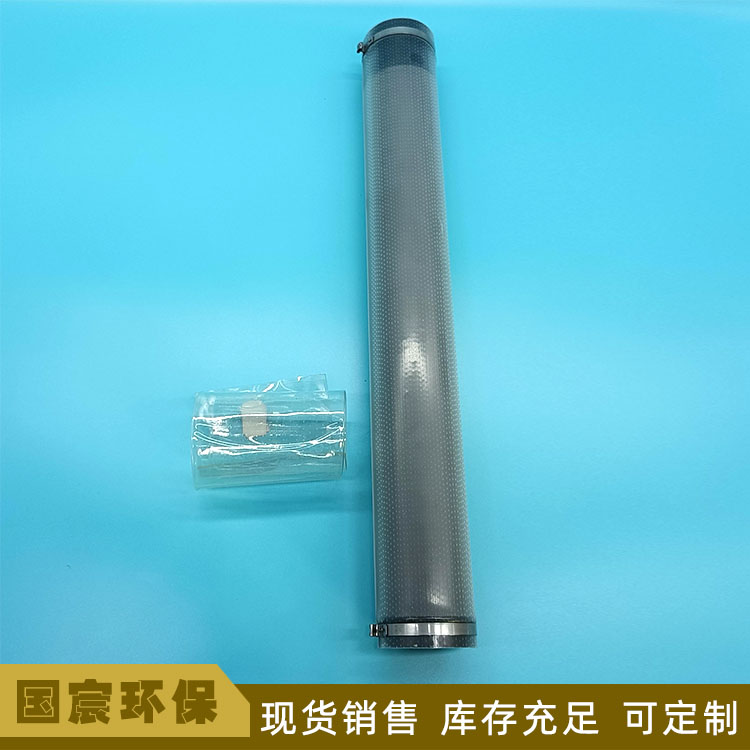 TPU曝气软管