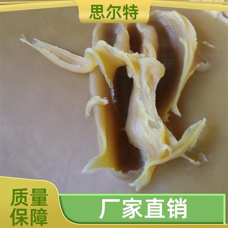 交货及时 工业级黄凡 可来样加工定制 黄色凡士林 思尔特