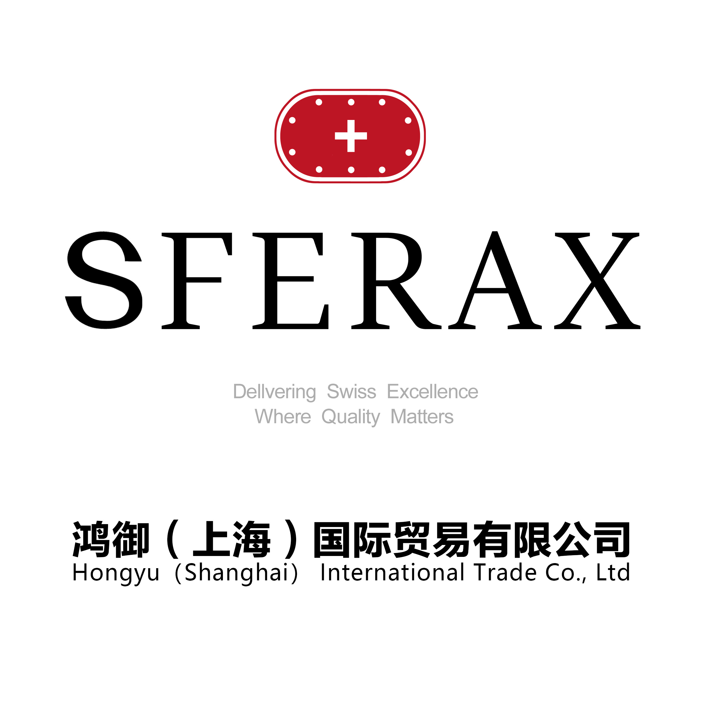 瑞士SFERAX轴承 COMPACT 1219B 1219A 1219XA LCR 40BA 直线轴承