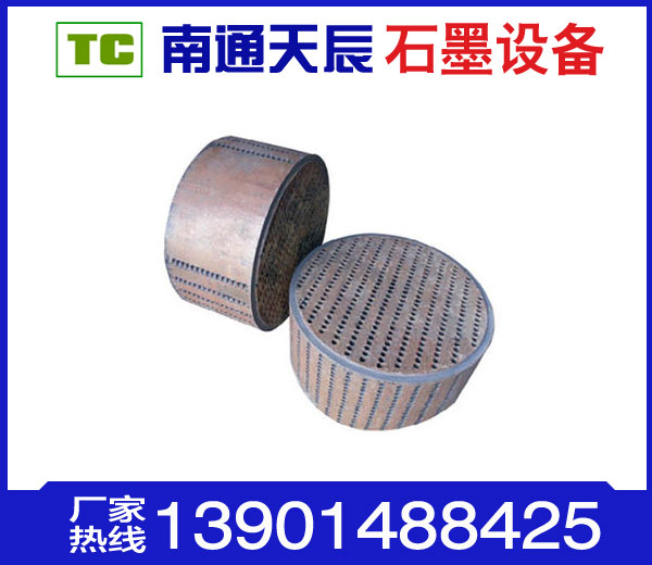 石墨再沸器咨询