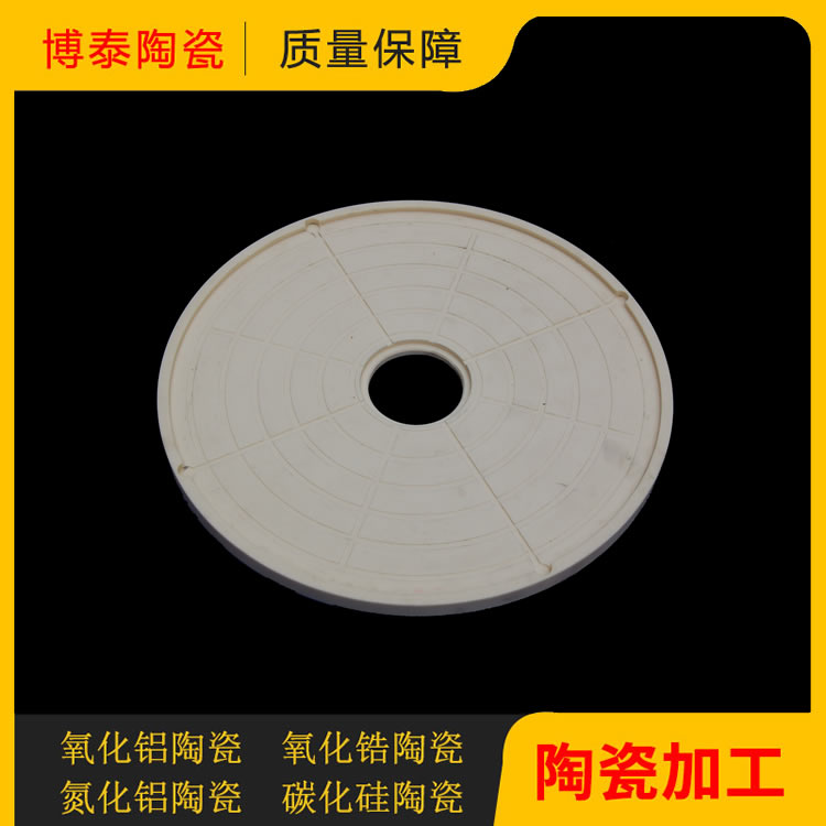 氧化铝陶瓷加工品质原材