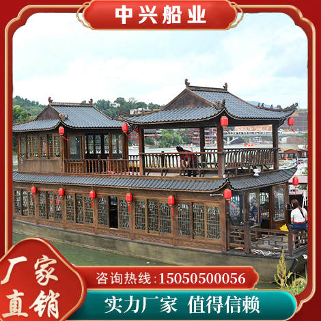 水上餐饮船 选择 中兴船业  定制生产 实地厂家