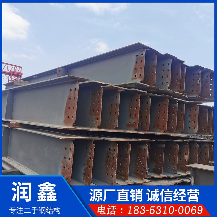 润鑫 二手钢结构仓库行车房 单跨二手行车房 回收钢材H钢C型钢 多层二手厂房