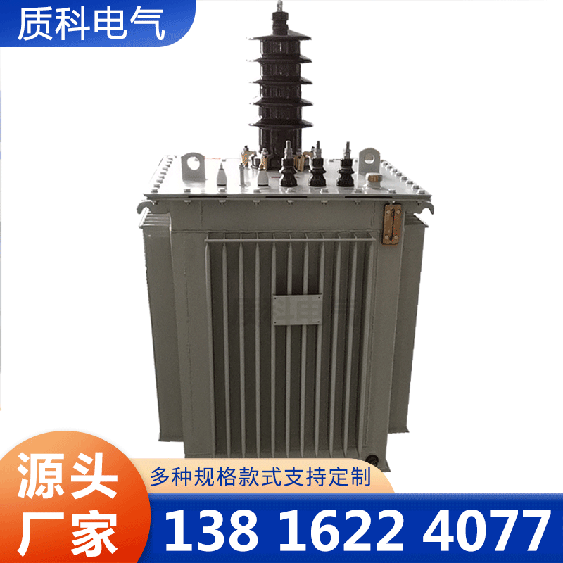 质科升压变压器厂家供应，品质保障