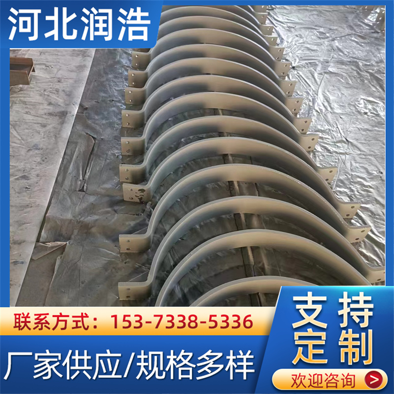 管夹T型H型管道滑动管托支架固定支座管夹按图定做管道滑动管托