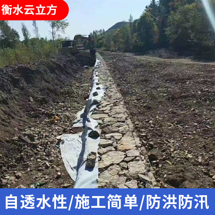 格宾网精选材质