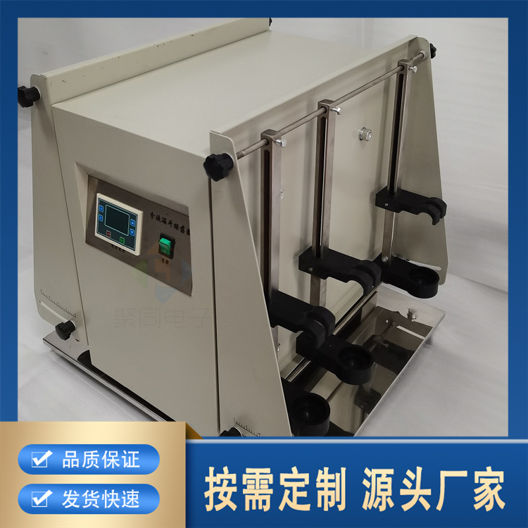 聚莱 分液漏斗振荡器 厂家直供