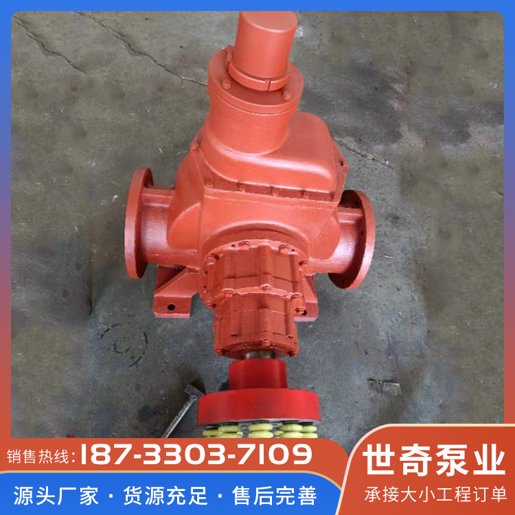 圆弧齿轮泵价格