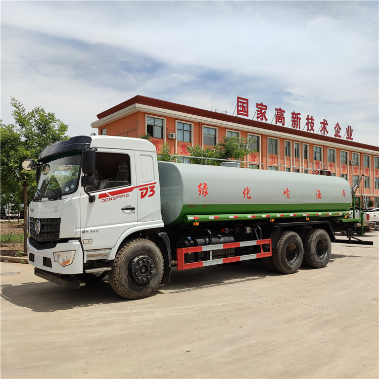 东风7吨洒水车、专业洒水车价格、12方洒水车价格、国六蓝牌洒水车 、道路清洗洒水车