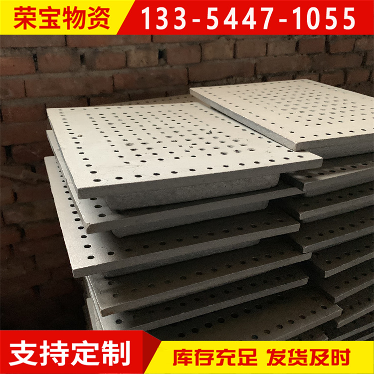 重铸铁炉箅子锅炉箅子 适用燃煤生物质锅炉 耐高温耐烧