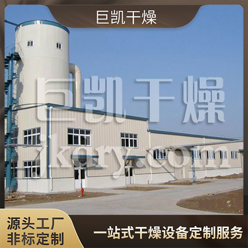 压力喷雾干燥机-小型喷雾干燥设备-厂家直供
