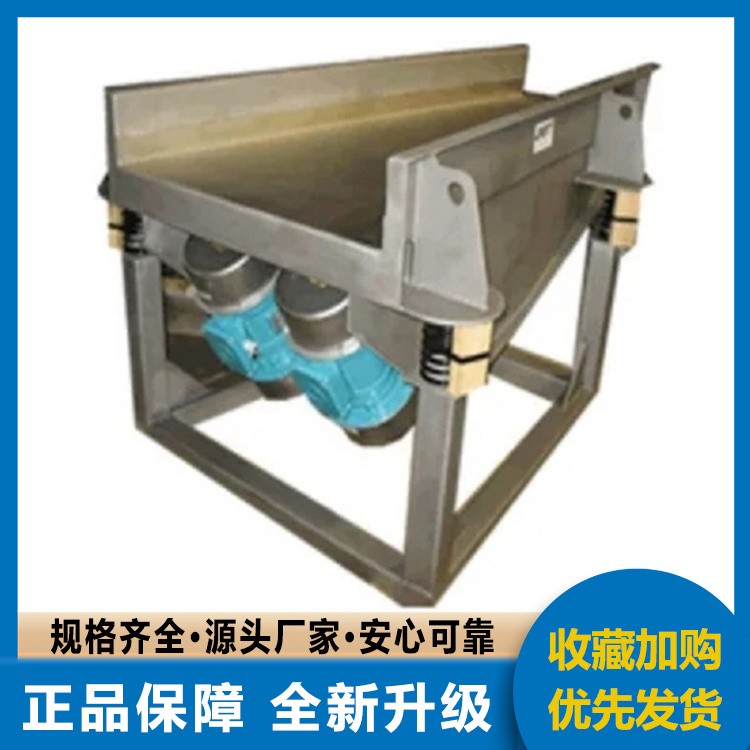 美国NAVCO--振动马达 厂家直销 型号齐全