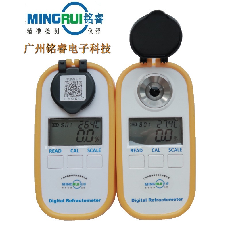 铭睿LCC8T乙二醇浓度计测量仪