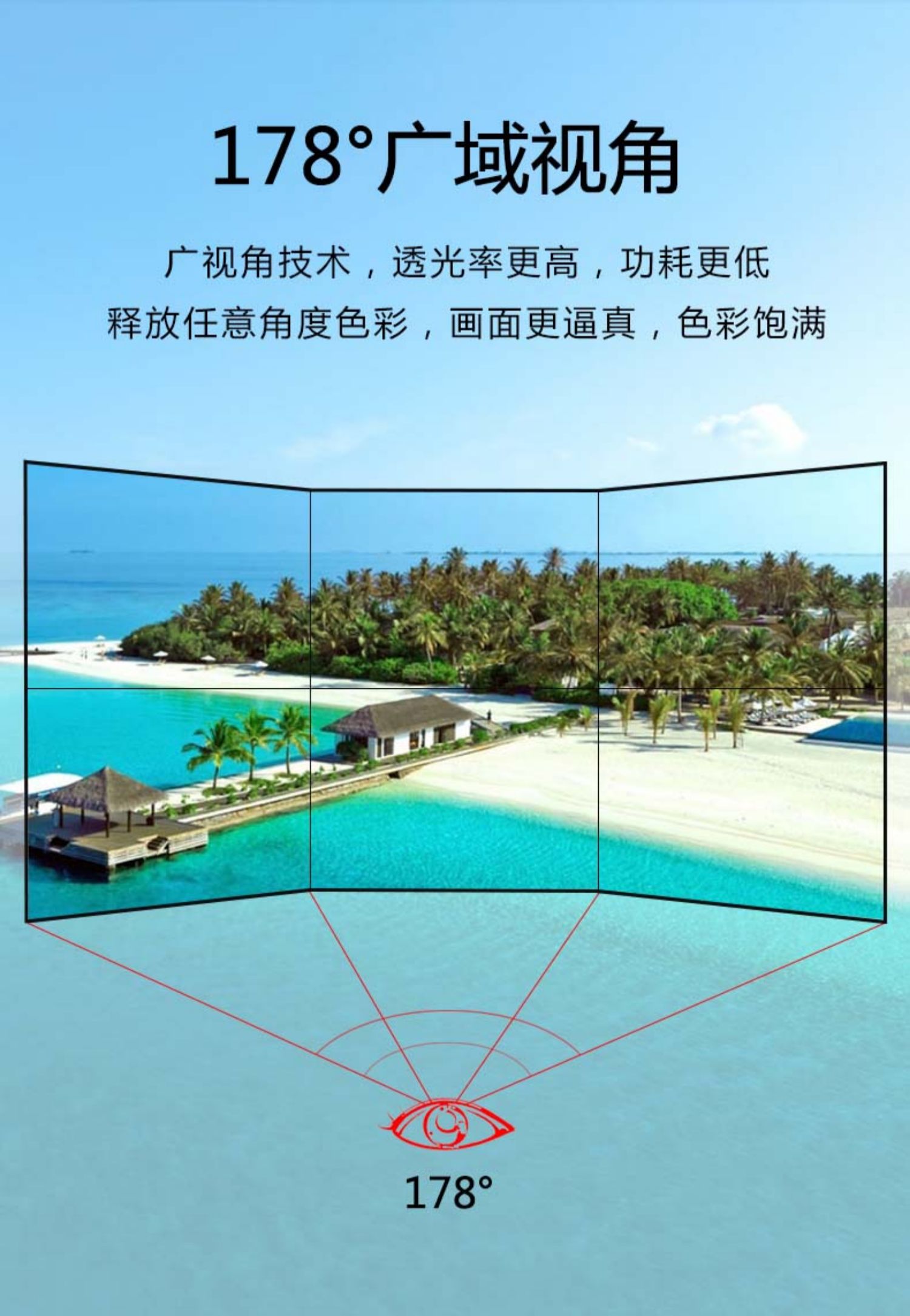 49/寸液晶拼接屏电视墙会议室大屏幕led监控显示器4K