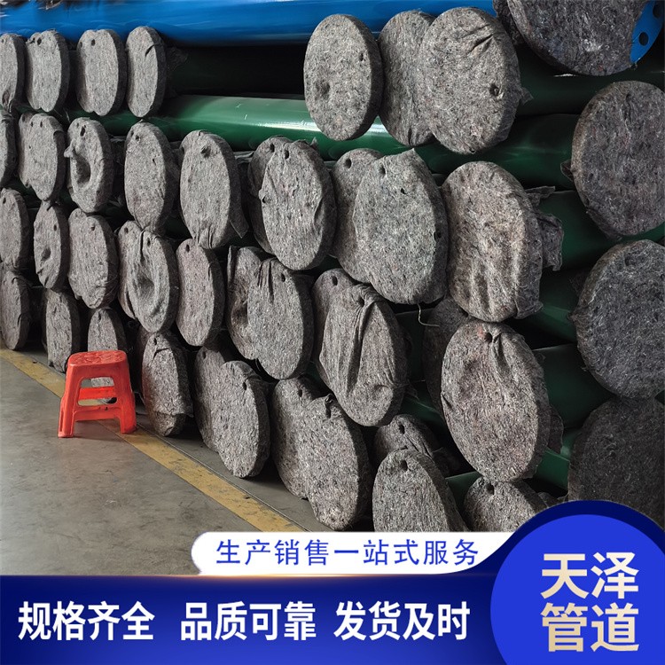 天泽管道     环氧粉末涂塑钢管 来电咨询