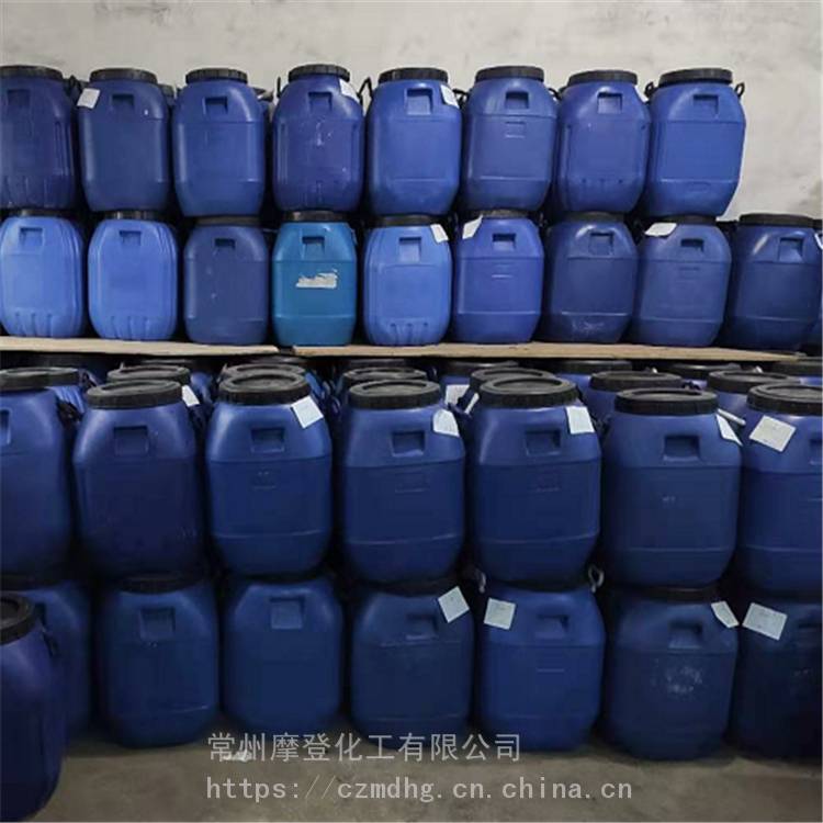 服装面料复合热熔胶 海绵贴合胶水 厂家供应 摩登