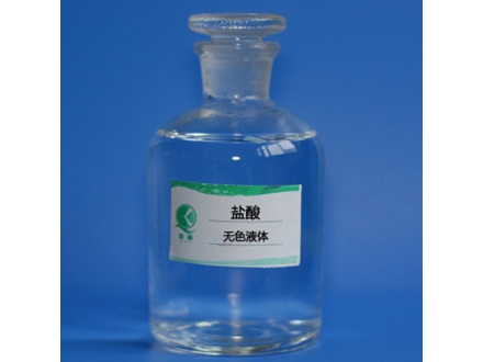 长期大量现货盐酸批发