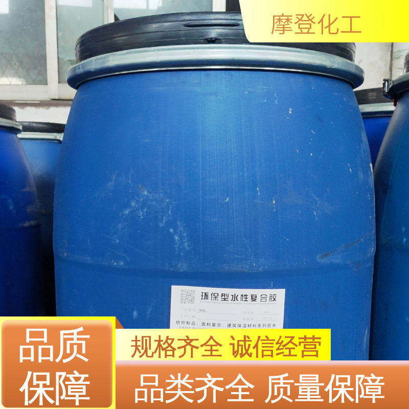 固化速度可调 马赛克胶水 粘合力持久 摩登化工