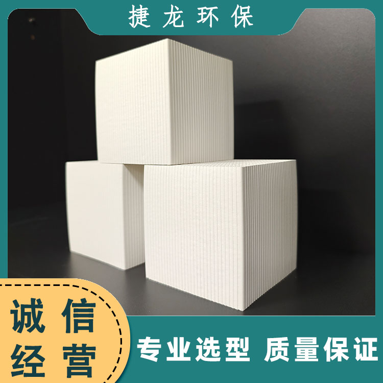 蜂窝状沸石分子筛  催化燃烧吸附剂  通孔阻力小