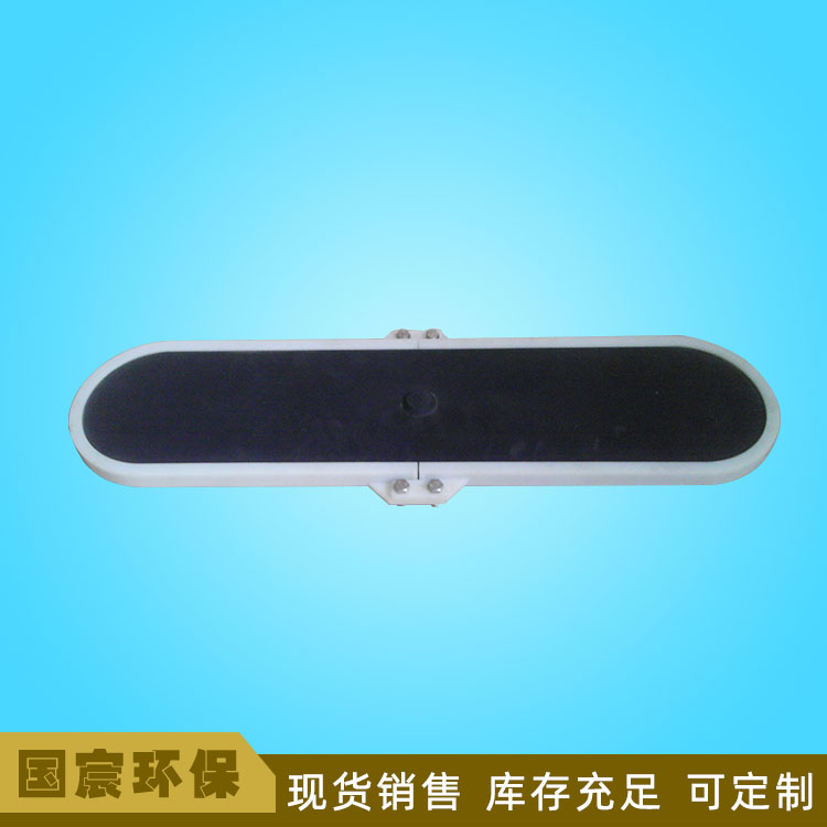 板式曝气器批发