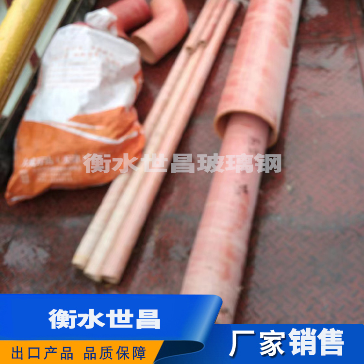 酚醛管道   品质保障  售后良好