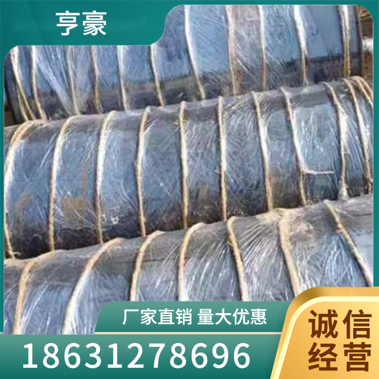 包胶托辊咨询热线