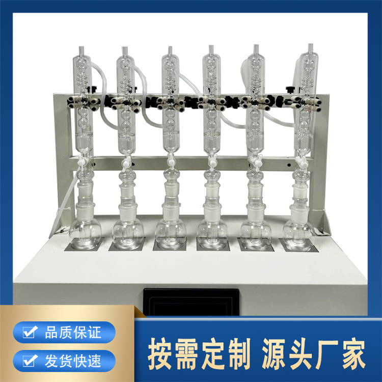 聚莱 等规指数测定仪性价比高 可升级成内置冷水系统