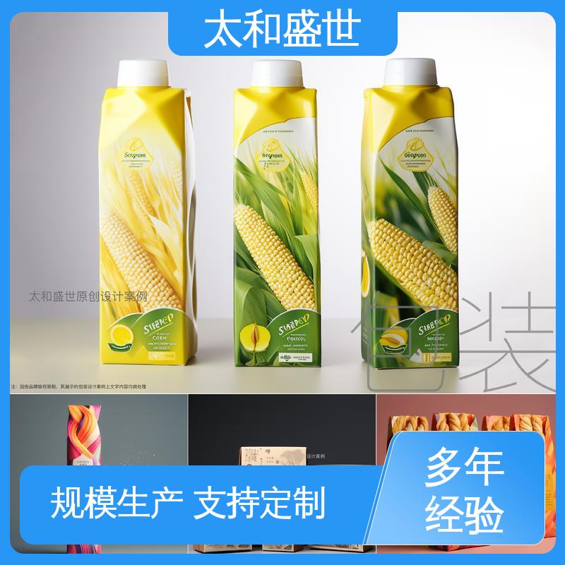 经久耐用 适用范围更广 电子产品包装设计 太和盛世