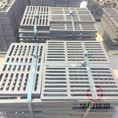 铸铁单篦子（不带外框）-华迈铸造