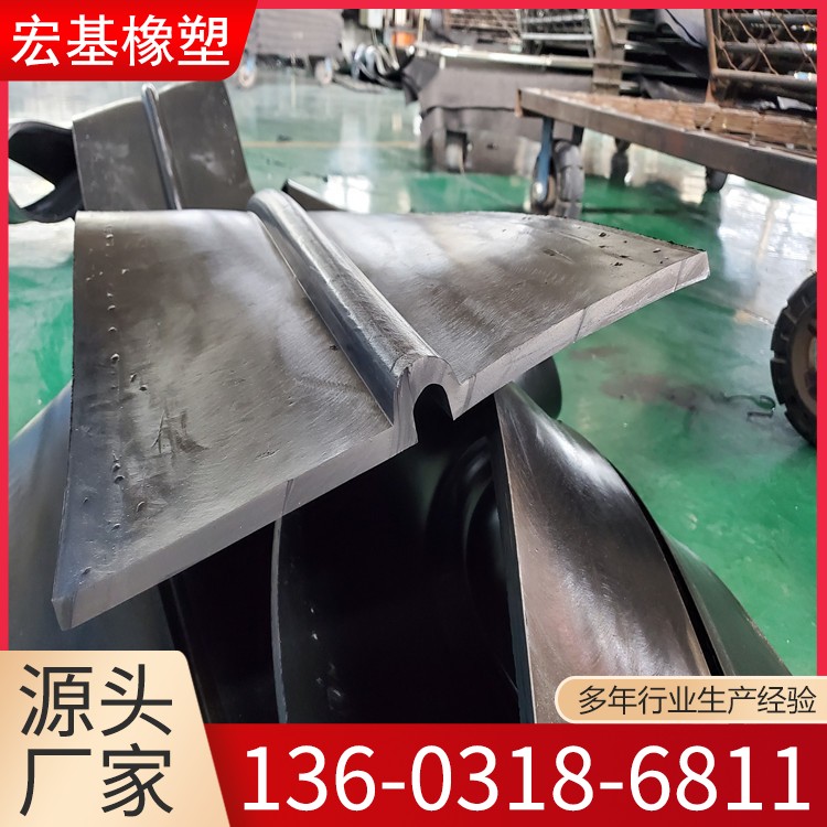 中孔型钢边橡胶止水带 背贴式止水带 多规格可定制