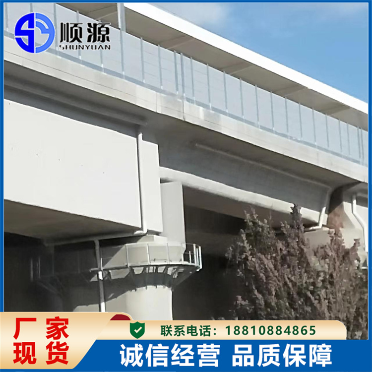 高效抗渗抗裂防水剂 现浇预拌泵送混凝土均可 顺源