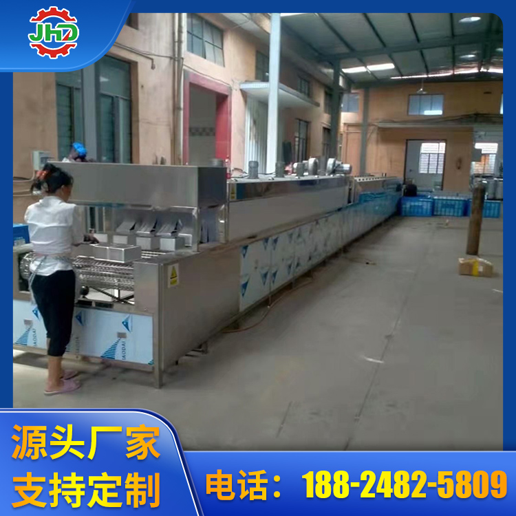 喷淋清洗机支持定制