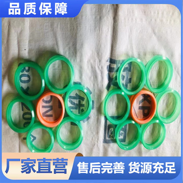 湿喷机胶圈  厂家现货销售  砼匠制造 批发充足货源
