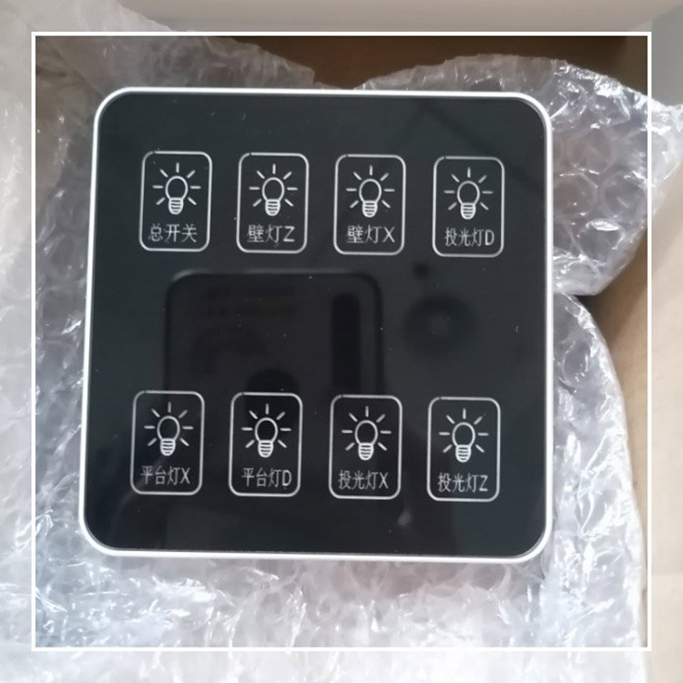 仕盈电气L5512RVFPR12智能照明开关驱动器照明节能集中控制模块