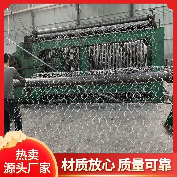 铅丝河道加固护坡防洪格宾网箱 热镀锌铁丝景观格宾石笼网