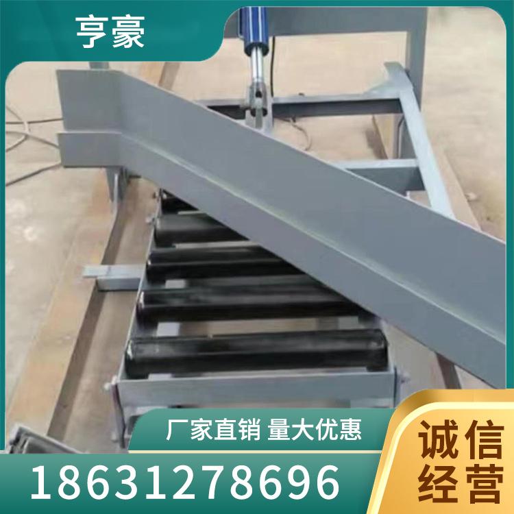 卸料器批发价格