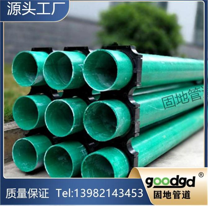 110 160管枕 管卡堵帽生产 电力排管专用卡件固地科技