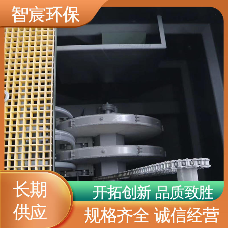 占地面积小 循环水处理用 不锈钢纤维转盘过滤器 支持定制 智宸