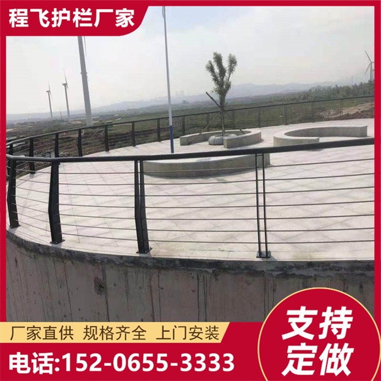 程飞 河道景观护栏 钢背木护栏 木纹护栏 钢丝绳护栏  河道栏杆  上门施工安装